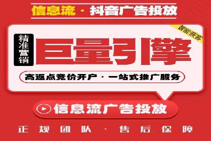 某教育机构通过充值返点吸引用户的策略